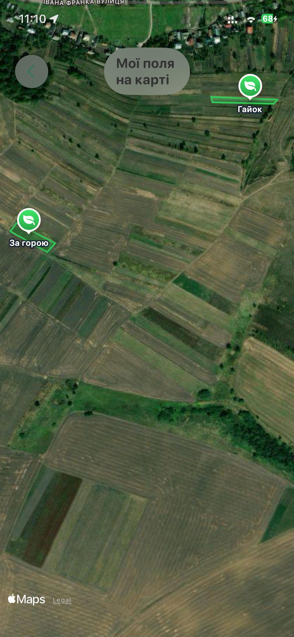 Поля на карті